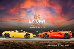 uptown-rent-a-car-unveils-an-extensive-range-of-2024-bmw-models-elevating-luxury-rental-services_UAE