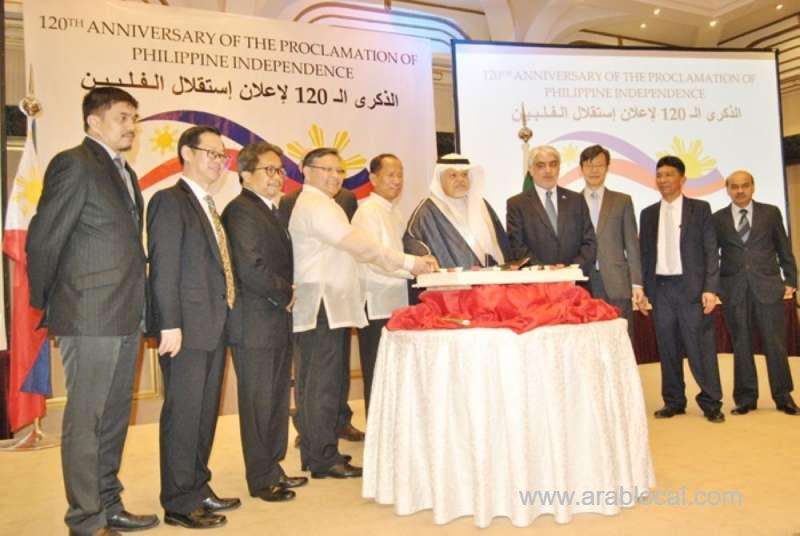 philippine-marks-independence-day-with-patriotic-fervor-saudi