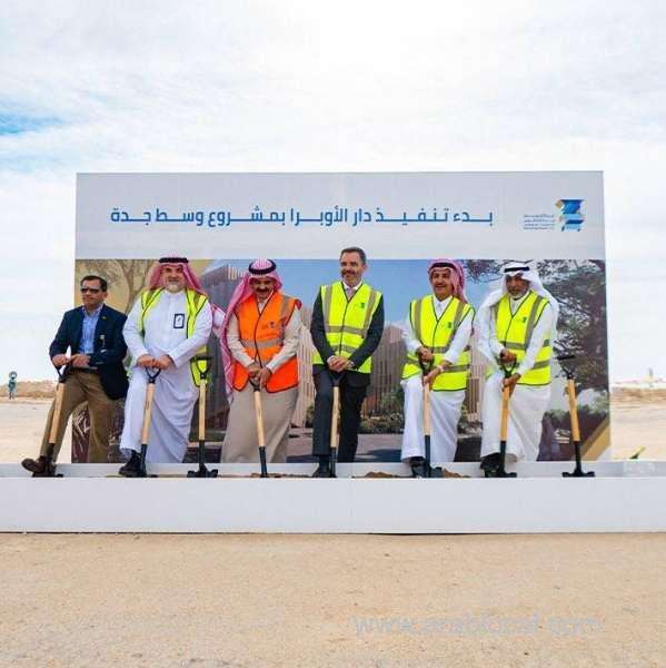 sr12-billion-contracts-awarded-for-iconic-stadium-opera-house-and-oceanarium-in-jeddah-saudi