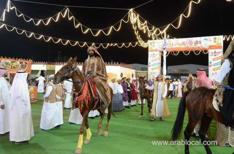 promotional-campaign-for-souq-okaz-festival-was-launched-saudi