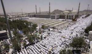 local-hajj-registration-2024-opens-in-saudi-arabia-for-domestic-pilgrims-secure-your-journey-today_UAE