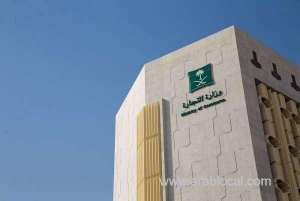 saudi-arabias-ramadan--eid-alfitr-discount-season-opens-on-feb-20_UAE