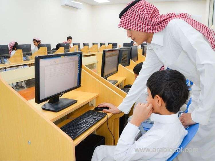dream-induced-requests-unusual-tales-from-saudi-elementary-schools-saudi