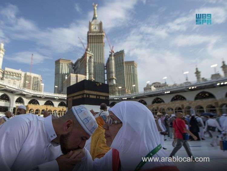 Guidelines For Local Hajj Pilgrims In Saudi Arabia 2024 Requirements