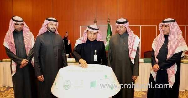ministry-of-interior-and-sdaia-introduce-enhanced-eservices-on-absher-platform-saudi