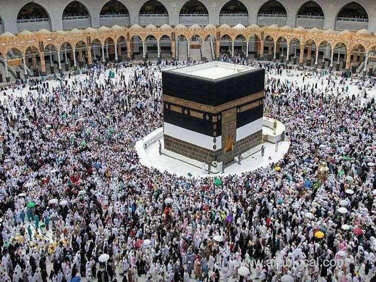 how-to-cancel-hajj-packages-in-saudi-arabia-guidelines-for-domestic-pilgrims-and-refund-process-saudi