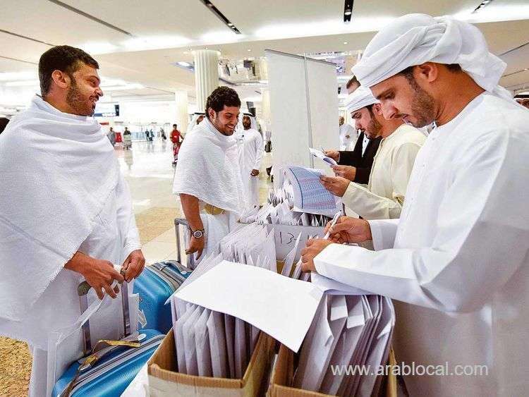 explore-hajj-job-opportunities-in-mecca-medina-and-jeddah-saudi-arabia-saudi