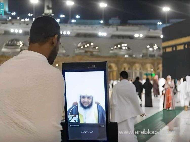 elevating-pilgrim-experience-saudi-arabia-introduces-ai-robot-for-hajj-and-umrah-saudi