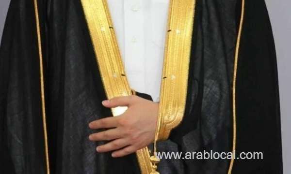 guidelines-for-wearing-traditional-cloak-bisht-in-saudi-arabia-what-you-need-to-know-saudi