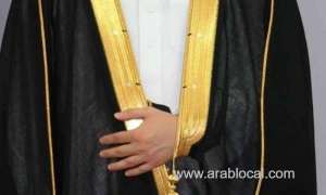 guidelines-for-wearing-traditional-cloak-bisht-in-saudi-arabia-what-you-need-to-know_UAE
