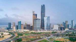 saudi-arabia-leads-mena-in-egovernment-services-2023-report-reveals_UAE