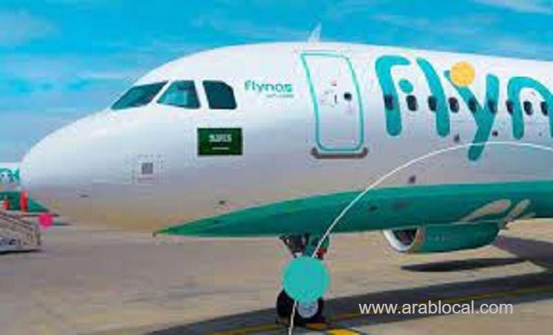 exclusive-saudi-founding-day-offers-on-saudi-airlines-flynas-and-flyadeal-flights--book-now-saudi