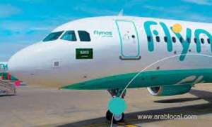 exclusive-saudi-founding-day-offers-on-saudi-airlines-flynas-and-flyadeal-flights--book-now_UAE