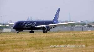 riyadh-air-set-to-launch-commercial-operations-by-mid2025-insights-from-singapore-airshow_UAE