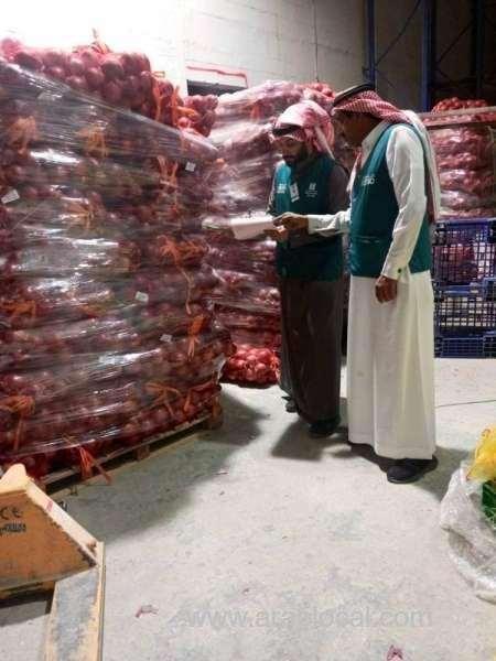 ministry-of-commerce-cracks-down-on-hoarded-onions-in-riyadh-8-tons-seized-saudi