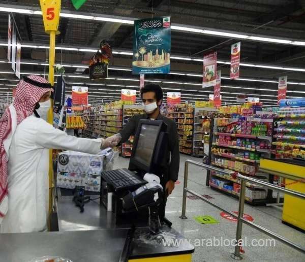 saudi-companies-fined-sr800000-for-competition-law-violations-gac-announcement-saudi