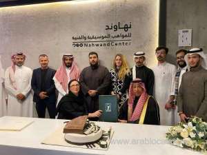 launch-of-nahawand-center-saudi-arabias-first-international-music-academy-in-taif_UAE