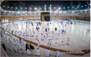 saudi-arabia-offers-6month-residency-to-stranded-palestinian-umrah-pilgrims_UAE