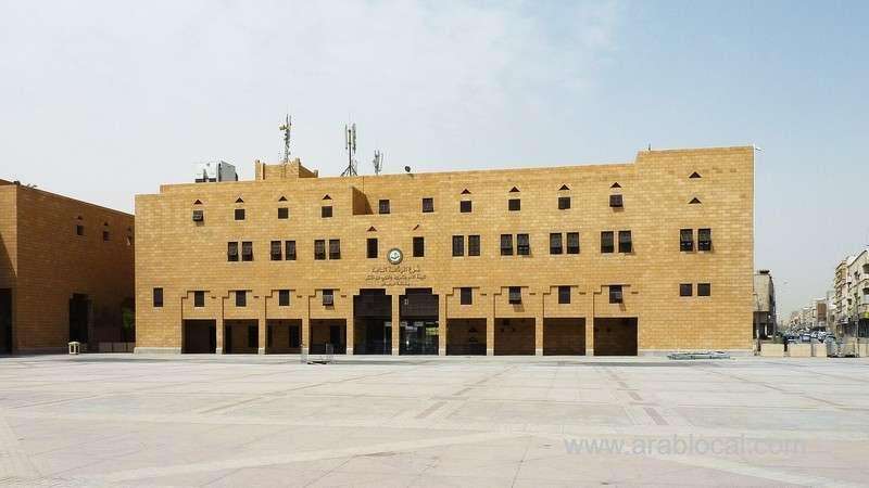 5-yemenis-executed-for-murder-and-robbery-saudi