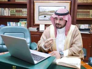 saudi-courts-enforce-bisht-dress-code-for-lawyers-access-denied-without-traditional-attire_UAE