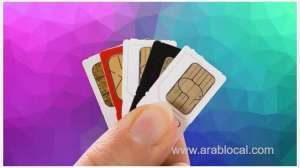 how-to-check-sim-cards-registered-on-your-iqama-online-in-ksa_UAE