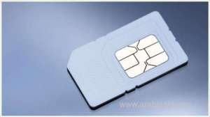 simplified-guide-to-canceling-sim-cards-under-your-iqama-in-saudi-arabia-online_UAE