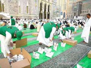 experience-ramadans-spiritual-essence-apply-for-iftar-permits-at-the-grand-mosque-in-saudi-arabia_UAE