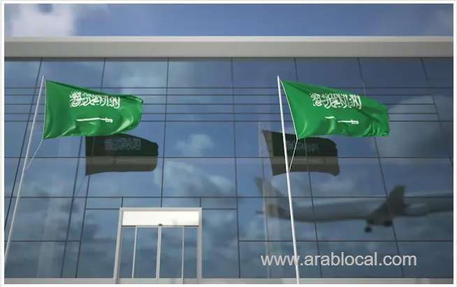 saudi-arabia-launches-new-student-visa-program-for-international-scholars-saudi