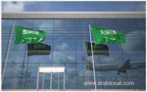 saudi-arabia-launches-new-student-visa-program-for-international-scholars_UAE