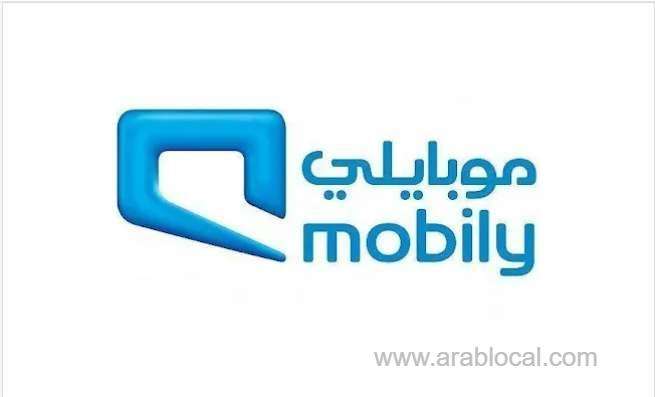 how-to-easily-check-your-mobily-balance-on-your-phone-in-saudi-arabia-saudi