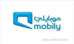 how-to-easily-check-your-mobily-balance-on-your-phone-in-saudi-arabia_UAE