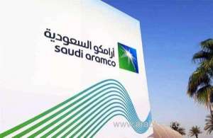 saudi-aramcos-1213-billion-net-income-in-2023-capital-investment-plans-revealed_UAE