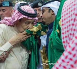 celebrating-saudi-arabias-flag-day-a-symbol-of-national-pride-and-unity_UAE