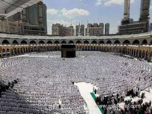 grand-mosque-itikaf-registration-your-guide-to-the-spiritual-seclusion-ritual-in-saudi-arabia_saudi