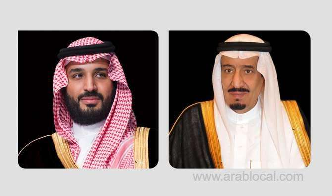 saudi-charity-campaign-king-and-crown-prince-lead-billionriyal-donations-saudi