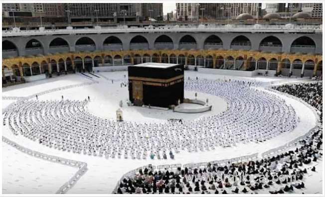 regulations-for-umrah-during-ramadan--ministry-of-hajj-and-umrah-guidelines-saudi