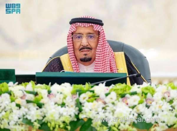 saudi-green-initiative-day-annually-designated-for-march-27-by-cabinet-saudi