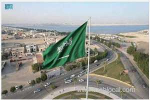 saudi-arabia-achieves-milestone-nonoil-revenue-surpasses-50-of-gdp_UAE