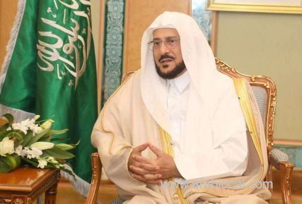 eid-alfitr-prayers-timing-ministers-directive-for-saudi-worshipers-saudi