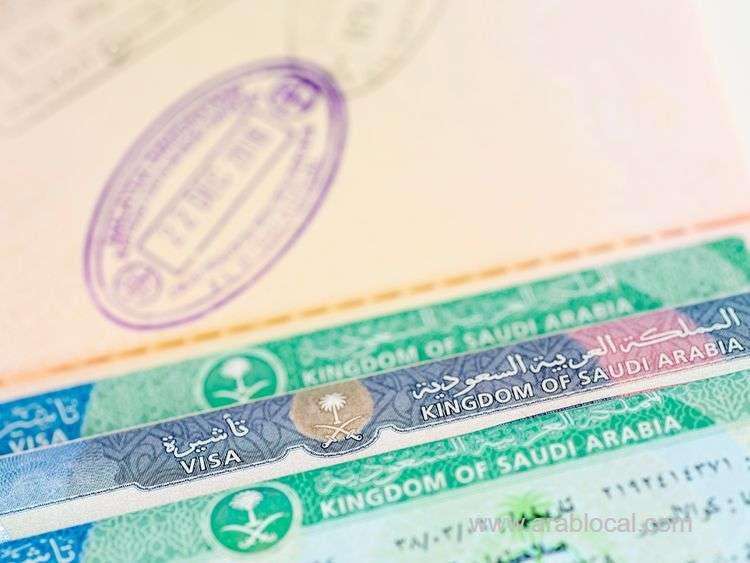 saudi-arabia-how-to-replace-your-residency-permit-photo-saudi