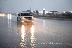 saudi-arabia-weather-update-rain-forecast-continues-until-end-of-april-ncm-reports_UAE