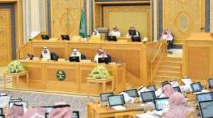 saudi-arabia's-shoura-council-concentrates-on-ministry-of-defense-and-anti-fraud-regulations_UAE