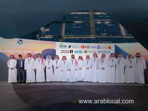 neom-secures-sr10-billion-credit-facility-to-propel-development-endeavors-saudi