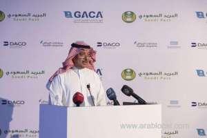saudi-arabia’s-aviation-authority-chairman-meets-icao-officials_UAE