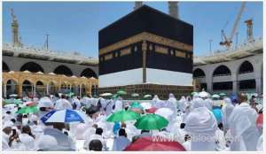 ensuring-health-and-safety-new-guidelines-for-hajj-2024-pilgrims_UAE