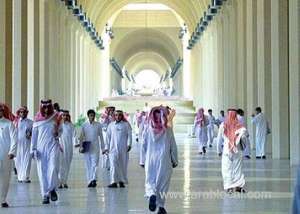 new-opportunity-secondary-school-grads-can-now-access-universities-nationwide-in-saudi-arabia_UAE