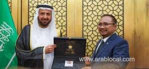 saudi-arabia-launches-nusuk-pilgrim-card-for-hajj-2024-enhanced-services-and-safety-measures_saudi
