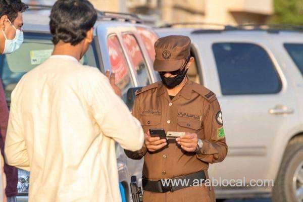 sr10000-fine-entry-restrictions-in-makkah-without-hajj-permit-from-june-2-saudi