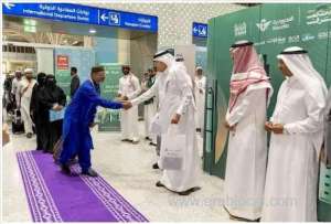 saudi-arabias-crackdown-on-fake-hajj-campaigns-expats-arrested-and-penalties-enforced_UAE