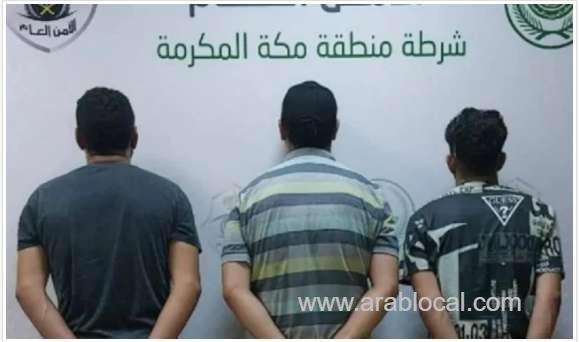 makkah-police-crackdown-3-fraudsters-arrested-for-fake-hajj-ads-on-social-media-saudi